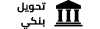 bank
