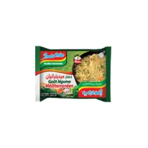 إندومي خضار