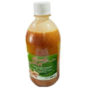 أملو الفول السوداني 500g